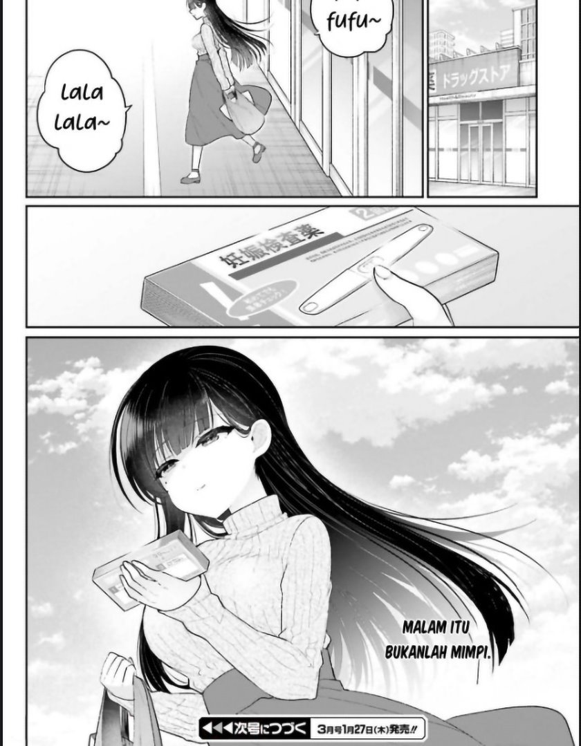 Ani To Imouto No Shitai Shitai Shitai Koto Ani to Imouto no Shitai Shitai Shitai Koto Chapter 1 – KomikIndo