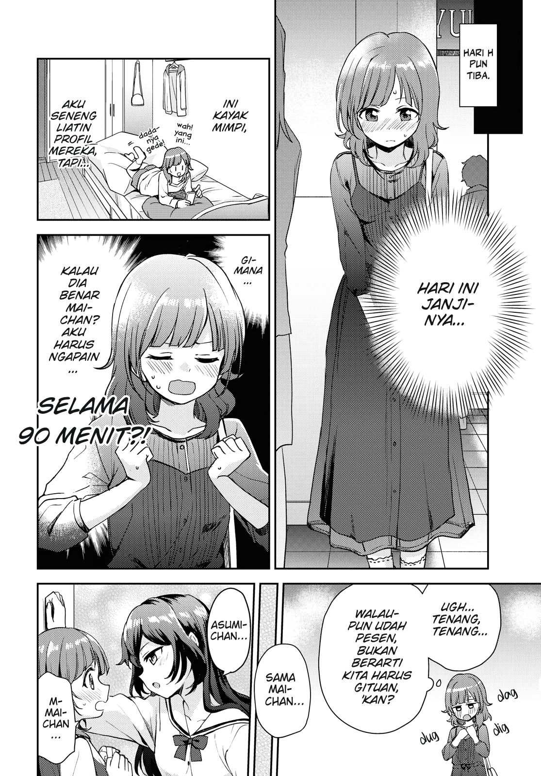 Asumi Chan Wa Les Fuuzoku Ni Kyoumi Ga Arimasu Chapter KomikIndo