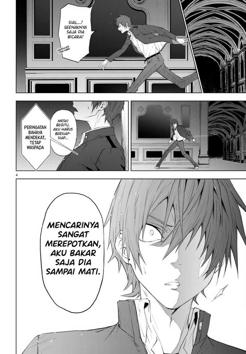 Maou Gakuen no Hangyakusha Chapter 21 page 5