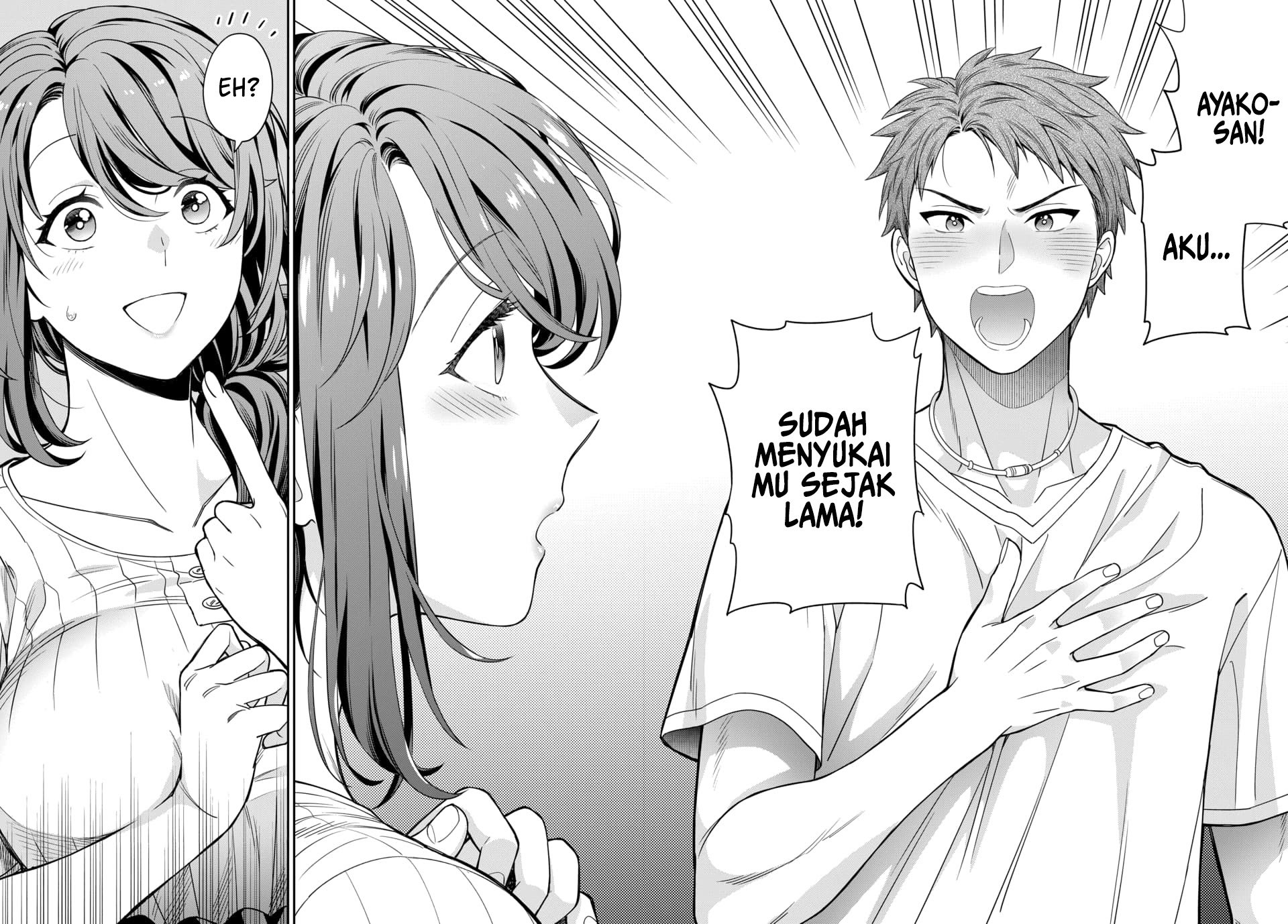 Musume Janakute Mama Ga Suki Nano Musume Janakute, Watashi (Mama) ga Suki Nano!? Chapter 01.4 – KomikIndo