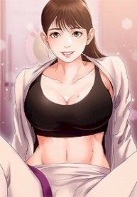My Neighborhood’s Female Teacher My Neighborhood’s Female Teacher