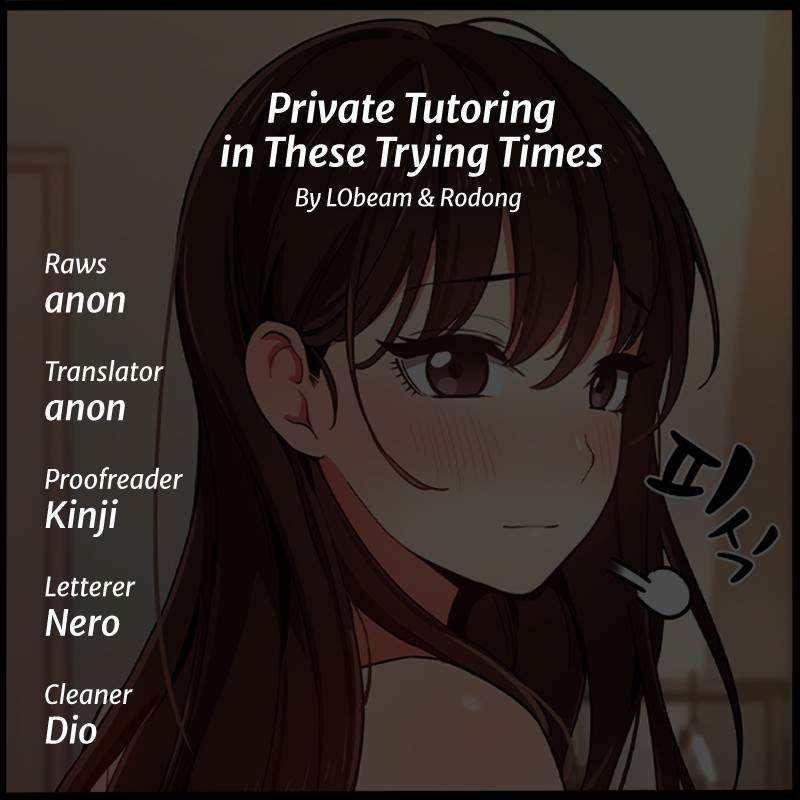 Private Tutoring In These Trying Times Chapter Komikindo