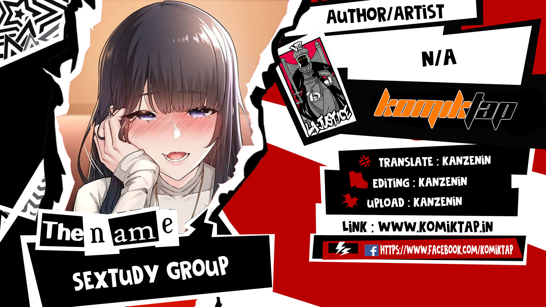 Sextudy group chapter 82