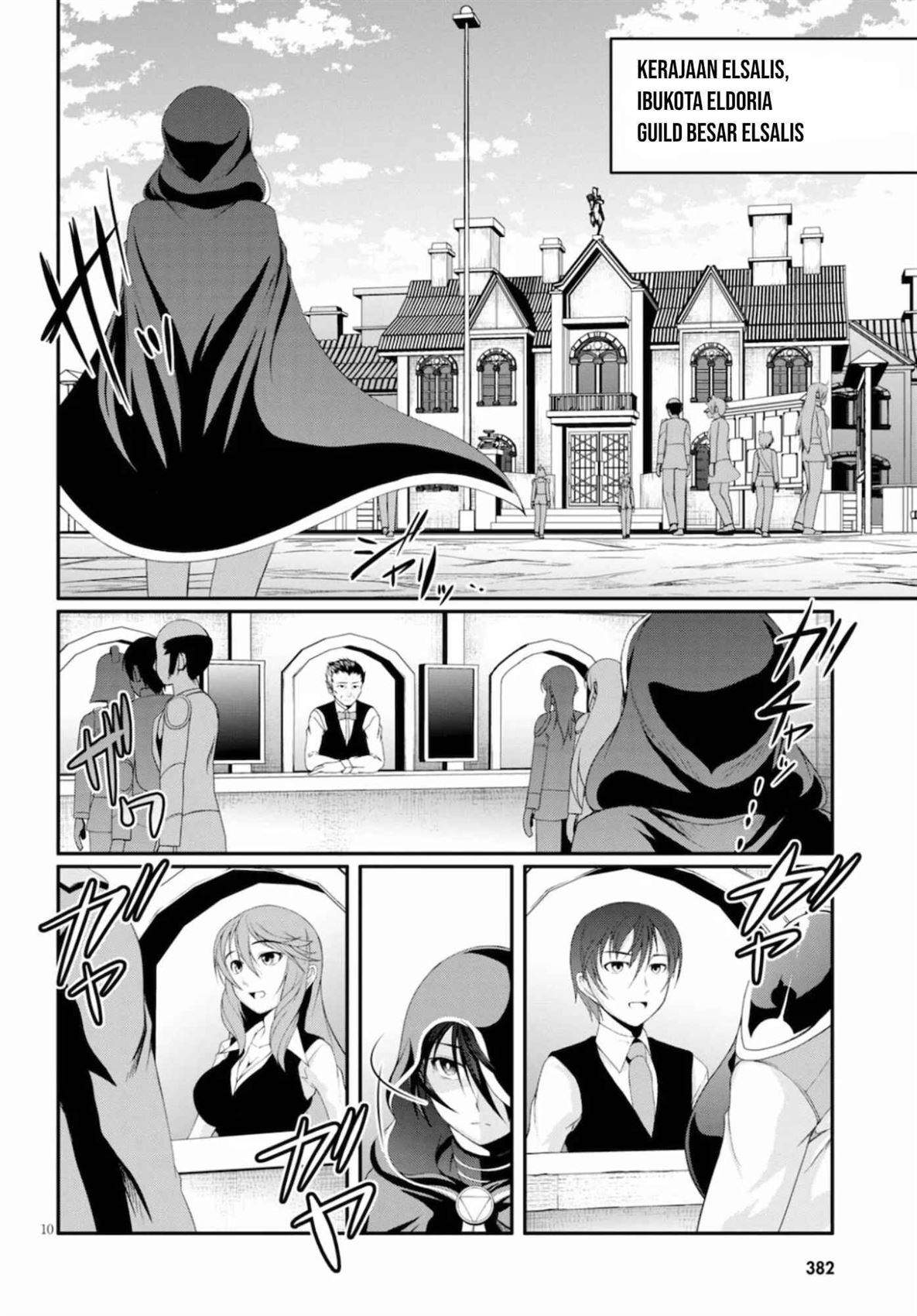Tensei Inja Wa Hokusoemu Tensei Inja wa Hokusoemu Chapter 1 – KomikIndo
