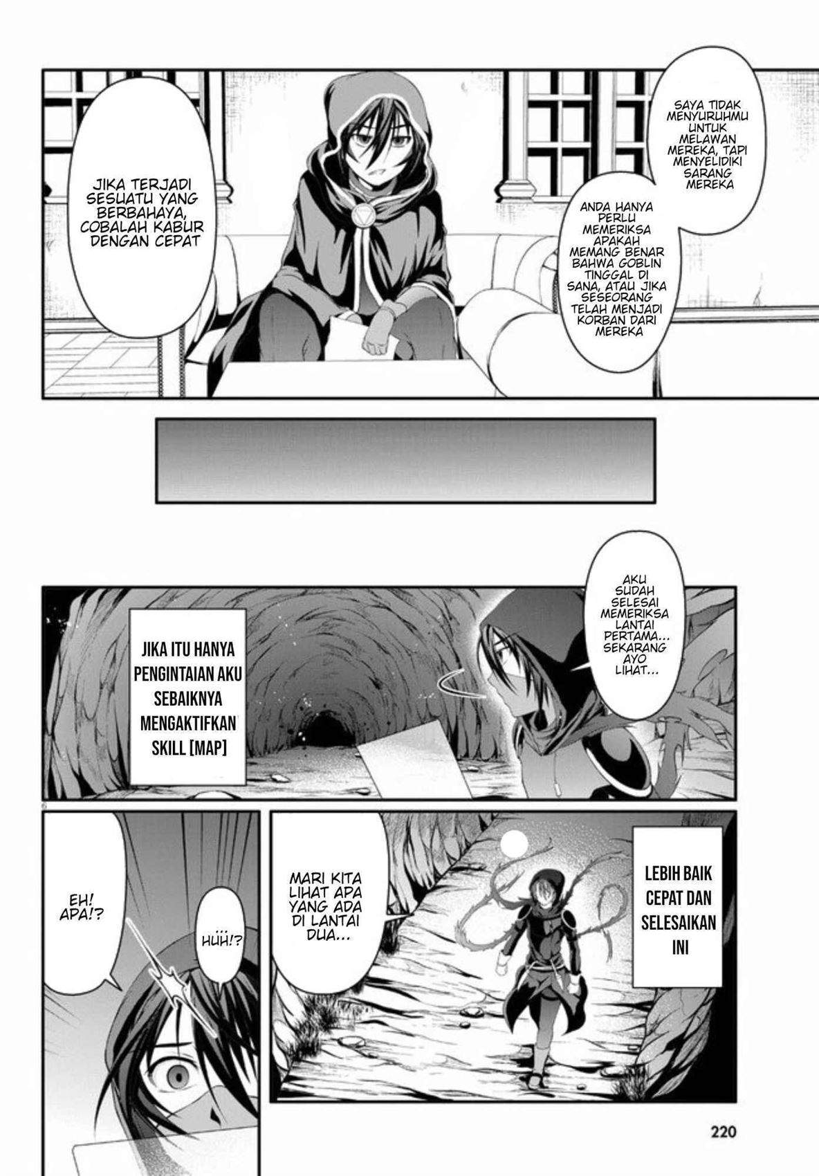 Tensei Inja Wa Hokusoemu Tensei Inja wa Hokusoemu Chapter 2 – KomikIndo