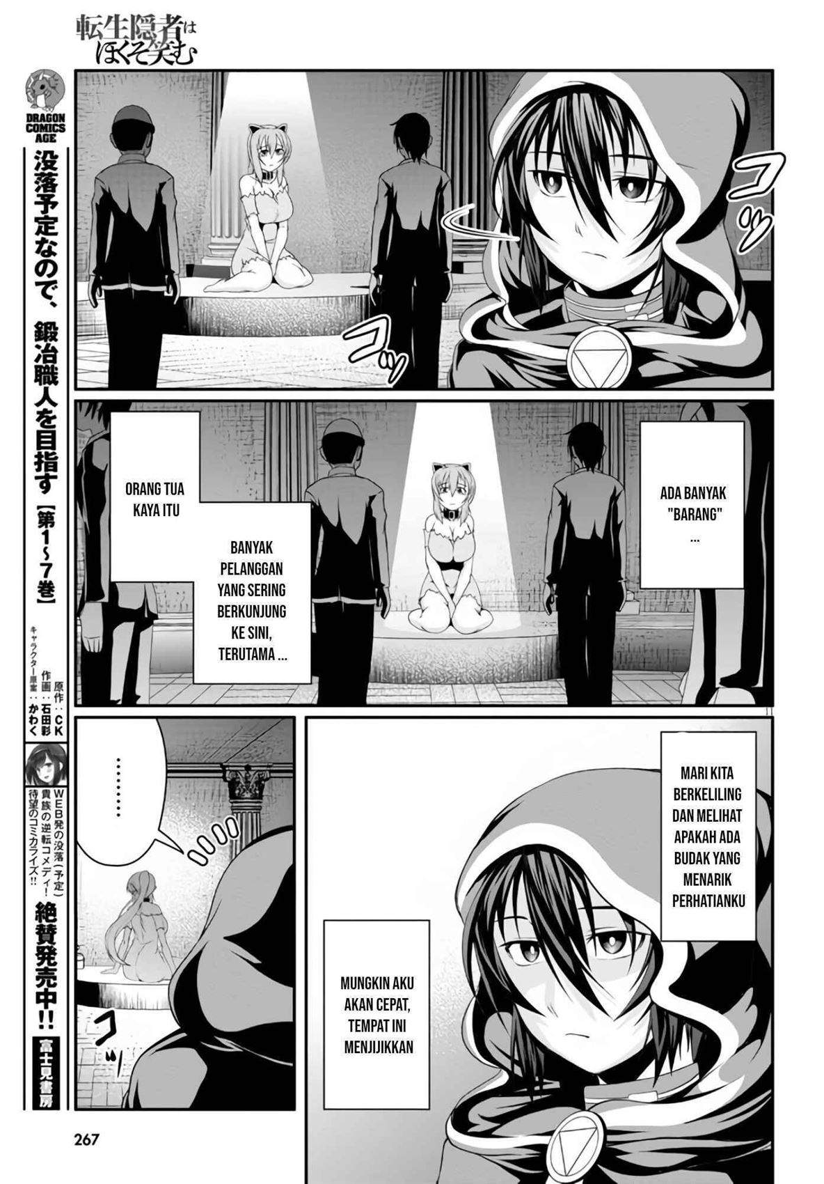 Tensei Inja Wa Hokusoemu Tensei Inja wa Hokusoemu Chapter 3 – KomikIndo