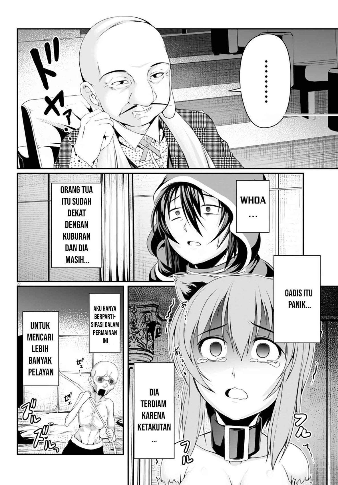 Tensei Inja Wa Hokusoemu Tensei Inja wa Hokusoemu Chapter 3 – KomikIndo