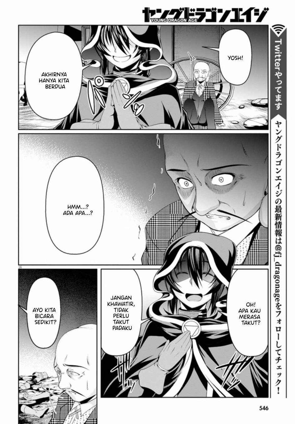 Tensei Inja Wa Hokusoemu Tensei Inja wa Hokusoemu Chapter 5 – KomikIndo