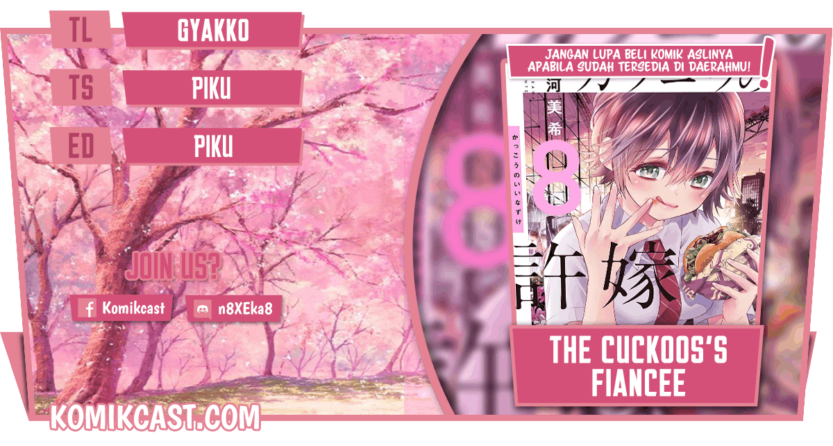 Komik The Cuckoo's Fiancee (A Couple of Cuckoos) Chapter 82 | KomikIndo